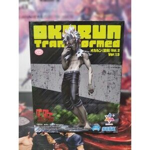 Dandadan Luminasta Okarun Transformed (Vol.2 Ver. 1.5) Figure